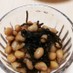 簡単！大豆の水煮と塩こんぶで昆布豆