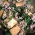 厚揚げと豚肉、小松菜の中華風とろみ煮