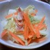 白菜とハムの簡単フレンチサラダ☆