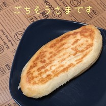Ace5062b594ab1db3e17da63afa8b8f6