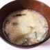ニラと生姜の豆腐とろとろスープ 脂肪燃焼