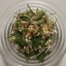 栄養たっぷり！カンタン水菜と豆腐のサラダ