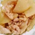 沖縄野菜★モーウィ（赤うり）の味噌炒め
