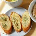 ガーリックトースト☆食パン／フランスパン
