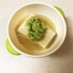 【離乳食中期】お豆腐と枝豆の和風あんかけ