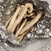 フライパンで超簡単！松茸のホイル焼き