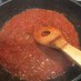 水煮トマト缶で手作りピザソース♪