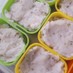里芋ポテサラ 離乳食 中期～後期