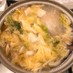 白菜鍋（ピェンロー鍋）