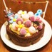 お誕生日や記念日に！カラフルアイスケーキ