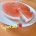 レアチーズ風ブルーベリーヨーグルトケーキ