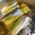 圧力鍋で！秋刀魚のコンフィ(オイル煮)