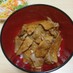 【十勝帯広豚丼】北海道有名店の味を再現