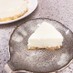 糖質制限◆簡単濃厚レアチーズケーキ