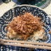 納豆ご飯‼オリーブオイルと山葵醤油で和☺