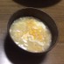 コーンとふんわり卵のあったか中華スープ