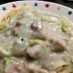 チキンと白菜の簡単クリームスパゲティ☆
