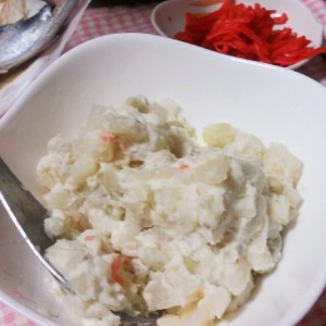 たくあんとクリームチーズのポテトサラダ レシピ 作り方 By 晴晴食堂 クックパッド 簡単おいしいみんなのレシピが354万品