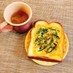 朝食☆食パンdeほうれん草のキッシュパン