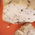 バジルチーズ食パン（ＨＢ早焼き）