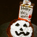 かぼちゃのホイップ「マリーム®」ケーキ