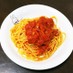 完コピ！トマトとにんにくのスパゲティ