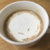 ホイップ「マリーム®」でカフェ風コーヒー