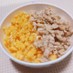 【基本のレシピ】鶏そぼろと卵の二色丼