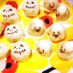 ハロウィン★おばけのケーキポップ