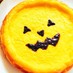 【炊飯器レシピ】かぼちゃのチーズケーキ