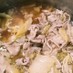 白菜と豚のミルフィーユ鍋　お勧めの食べ方