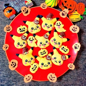 簡単 かわいいクッキー ピカチュウ レシピ 作り方 By Yoppo クックパッド 簡単おいしいみんなのレシピが368万品