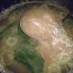 【節約】赤海老の殻で風味豊かなお味噌汁