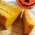 かぼちゃのチーズケーキ♪ハロウィンレシピ