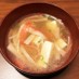 カニカマと豆腐のとろふわスープ♪