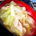 スープと食べる豚バラとキャベツのズボラ鍋