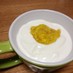 食用菊と蜂蜜ソースのフルーツヨーグルト