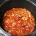 鶏レバーの赤ワイントマト煮込み