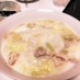 トロトロ〜♪鶏肉と白菜のクリーム煮