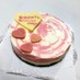 【オレオ生地】苺のマーブルチーズケーキ♪