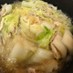 白菜と豚バラのミルフィーユ煮