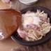 タジン鍋で☆ハッシュドポテトのチーズ焼き