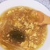 白菜と卵の酸辣湯風スープ（サンラータン