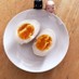 超簡単半熟味付け煮卵(おつまみにも)