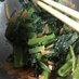 簡単ナムル風で小松菜タップリ！