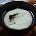 【覚書き】炊飯用土鍋でご飯を炊く(３合)
