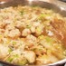 白菜と肉団子のスープ*白菜丸子湯