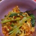 小松菜と卵のチリソース