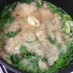 水菜と豚肉で簡単みぞれ鍋