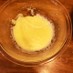 レンジで簡単 全卵カスタードクリーム